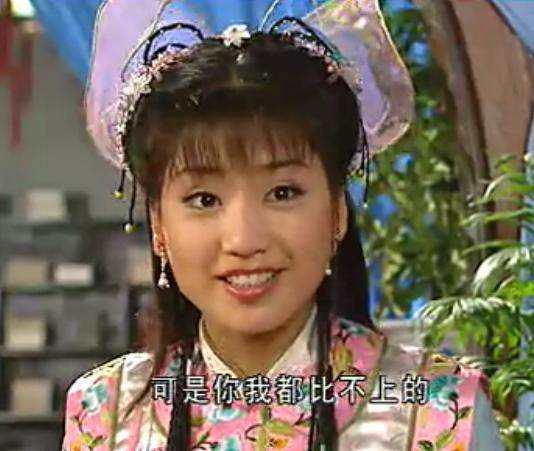 电视剧中最讨人厌的角色（电视剧中刁蛮任性又古灵精怪的角色）(4)