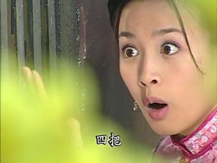 电视剧中最讨人厌的角色（电视剧中刁蛮任性又古灵精怪的角色）(8)