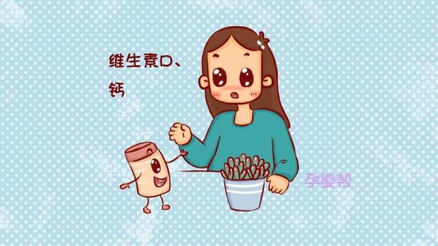 孕中期要补充哪些营养元素（孕中期营养补充全攻略）(2)