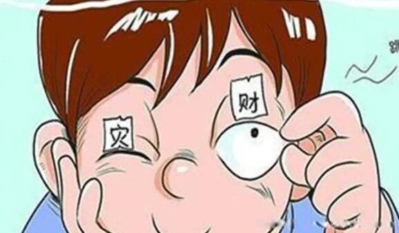 网络图片(侵删)