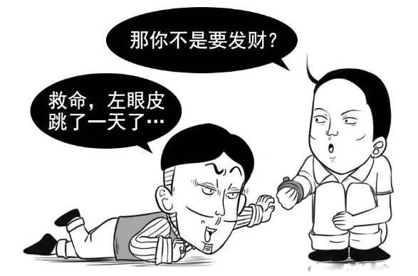 网络图片(侵删)