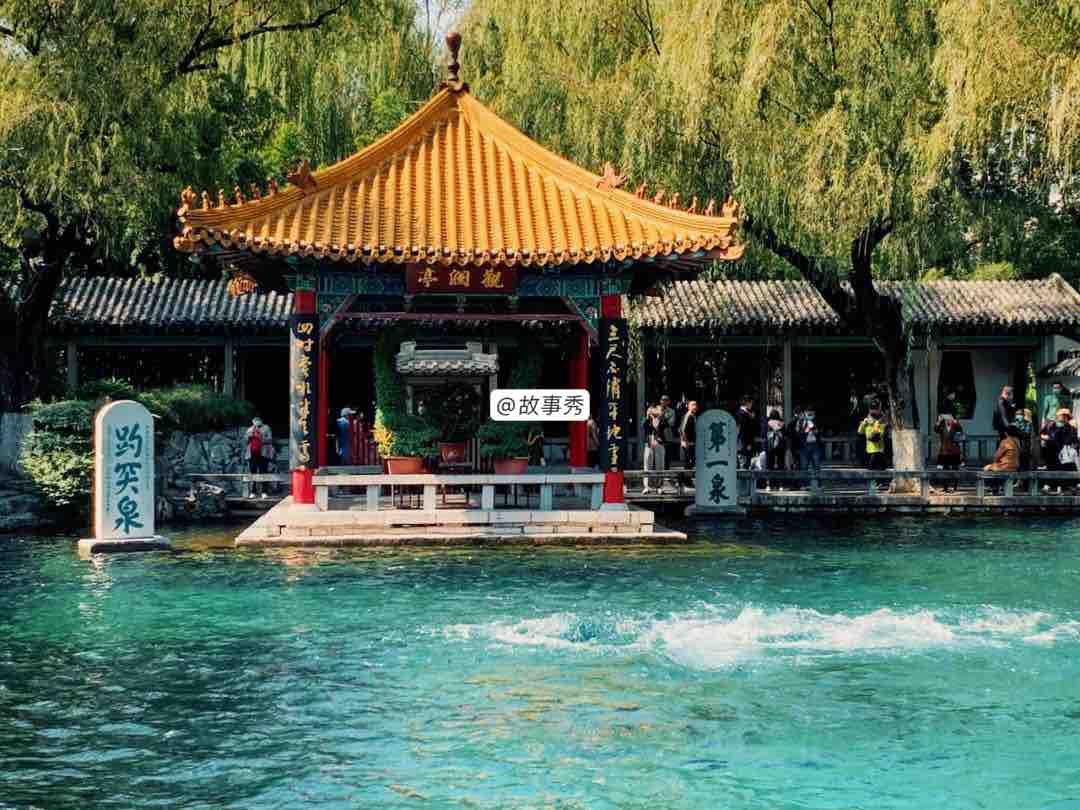 网络图片(侵删)