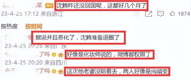 网络图片(侵删)