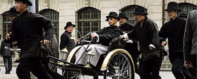 网络图片(侵删)