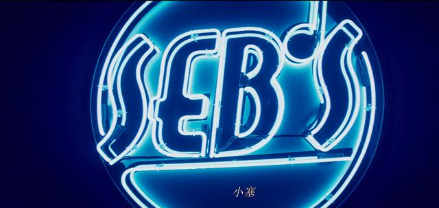 爱乐之城是我看过最好看的电影（豆瓣8.4分佳作很喜欢）(9)