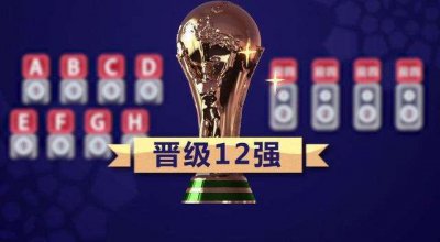 国足对马尔代夫比赛哪里看直播(国足今晚大战马尔代夫情报都在这)