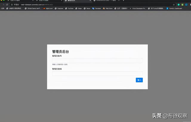 怎么彻底删除浏览过的网站记录(浏览不良网站删掉记录就)(9)