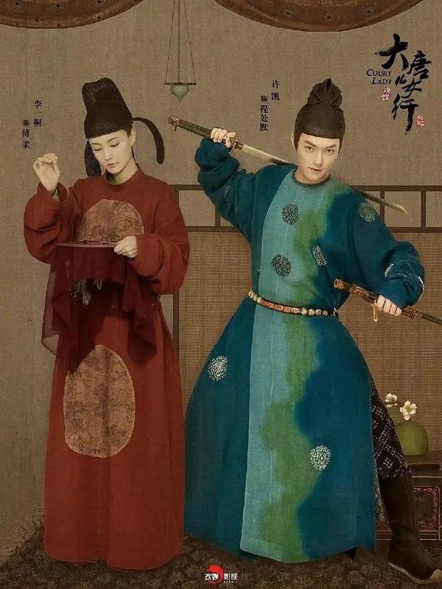 关于唐朝的电视剧排前十 盘点8部以唐朝为背景的古装待播电视剧(4)