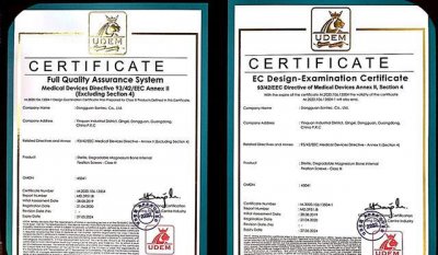 欧盟产品认证,什么是欧盟emark认证?