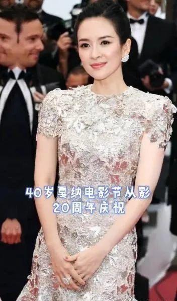 章子怡40岁二胎产子一家四口合照(章子怡回顾人生)(11)