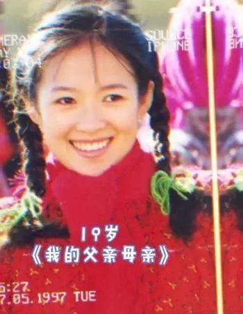 章子怡40岁二胎产子一家四口合照(章子怡回顾人生)(7)