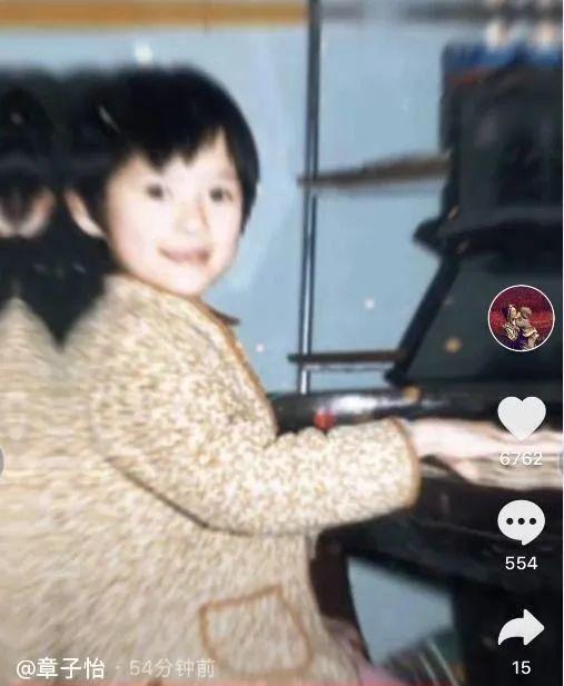 章子怡40岁二胎产子一家四口合照(章子怡回顾人生)(5)