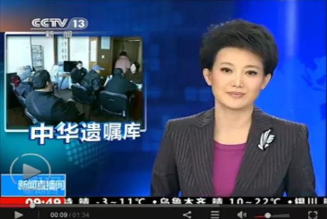 黄晓明和baby现在的情况（黄晓明baby官宣离婚）(10)