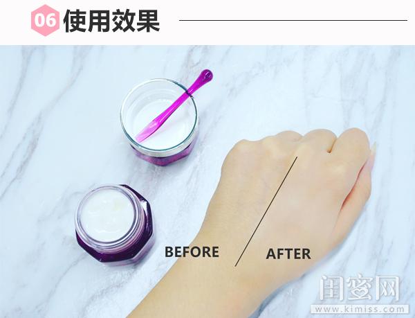 欧珀莱时光紧致水乳滋润型(欧珀莱时光锁紧致塑颜系列抗皱紧实眼霜评测功课)(7)