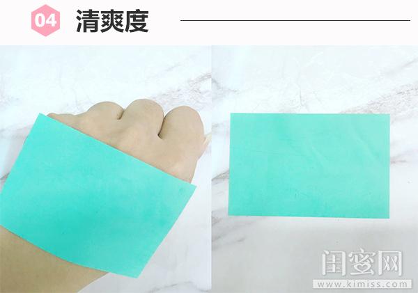 欧珀莱时光紧致水乳滋润型(欧珀莱时光锁紧致塑颜系列抗皱紧实眼霜评测功课)(5)