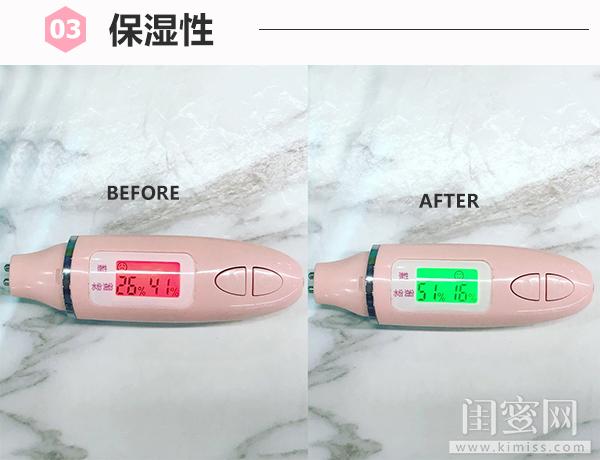 欧珀莱时光紧致水乳滋润型(欧珀莱时光锁紧致塑颜系列抗皱紧实眼霜评测功课)(4)