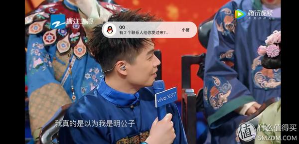 魅族note9的缺点(7个角度告诉你魅族Note9值不值得买)(22)