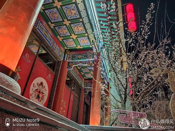 魅族note9的缺点(7个角度告诉你魅族Note9值不值得买)(66)