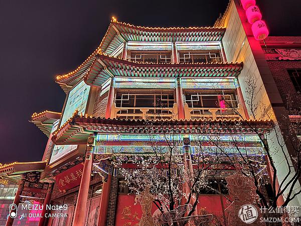 魅族note9的缺点(7个角度告诉你魅族Note9值不值得买)(72)