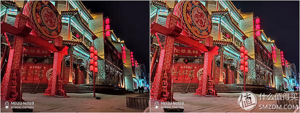 魅族note9的缺点(7个角度告诉你魅族Note9值不值得买)(62)