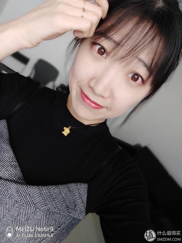 魅族note9的缺点(7个角度告诉你魅族Note9值不值得买)(36)