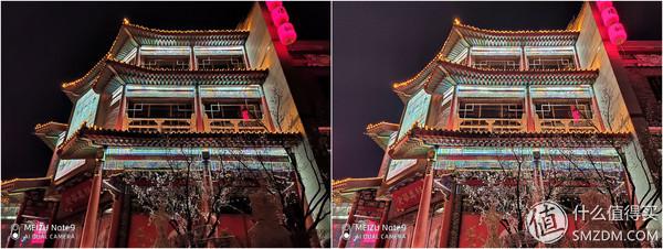 魅族note9的缺点(7个角度告诉你魅族Note9值不值得买)(64)