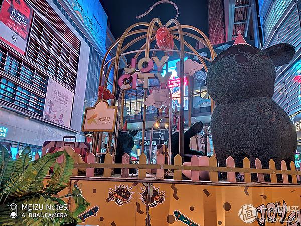 魅族note9的缺点(7个角度告诉你魅族Note9值不值得买)(61)