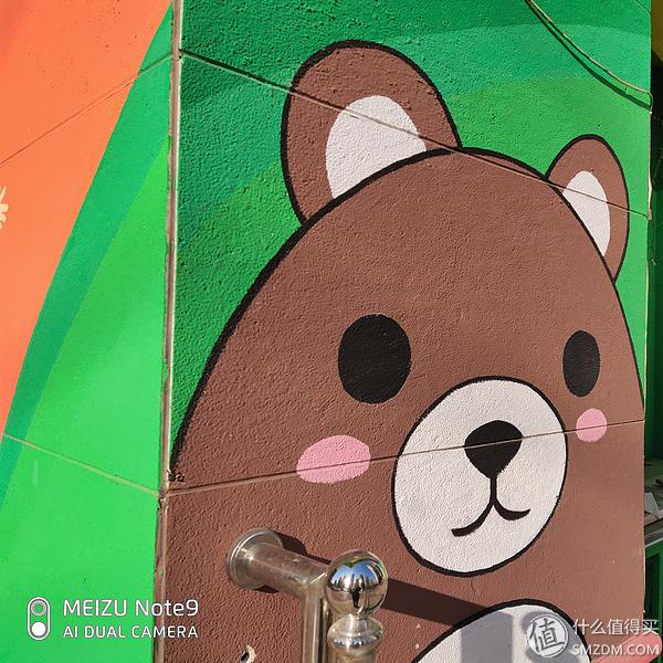 魅族note9的缺点(7个角度告诉你魅族Note9值不值得买)(45)