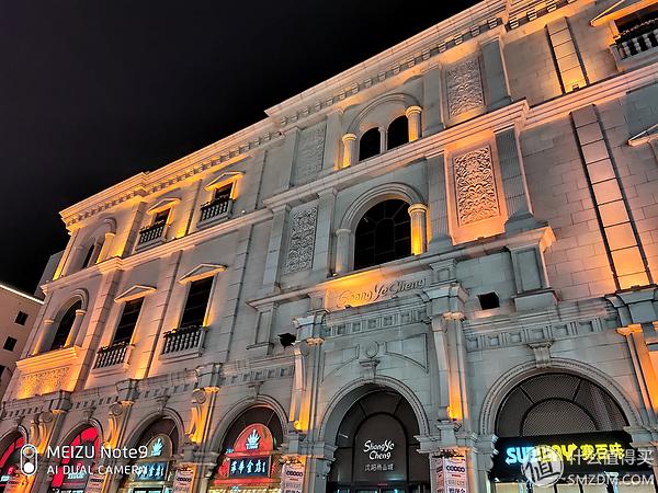 魅族note9的缺点(7个角度告诉你魅族Note9值不值得买)(60)