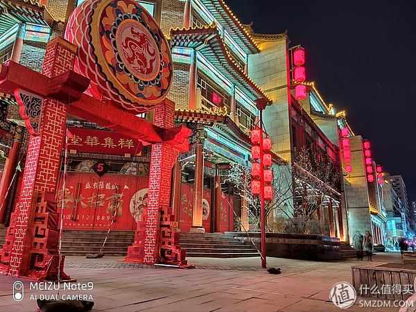 魅族note9的缺点(7个角度告诉你魅族Note9值不值得买)(65)