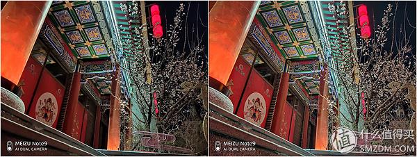 魅族note9的缺点(7个角度告诉你魅族Note9值不值得买)(63)