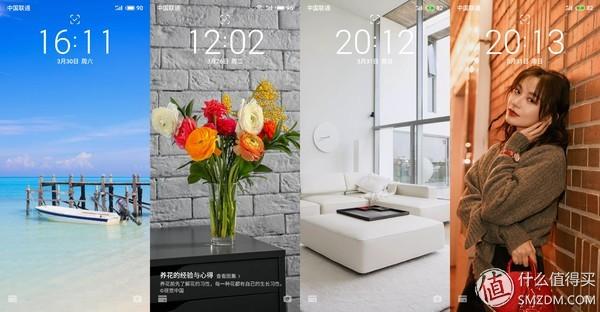 魅族note9的缺点(7个角度告诉你魅族Note9值不值得买)(21)