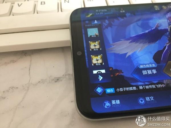 魅族note9的缺点(7个角度告诉你魅族Note9值不值得买)(31)