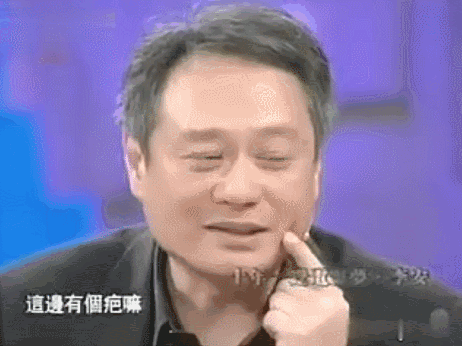 今年日本十部顶级神片(床戏却拍到崩溃)(18)