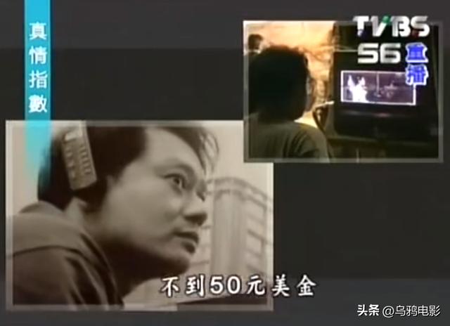 今年日本十部顶级神片(床戏却拍到崩溃)(31)