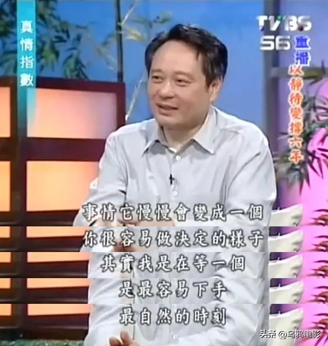 今年日本十部顶级神片(床戏却拍到崩溃)(15)