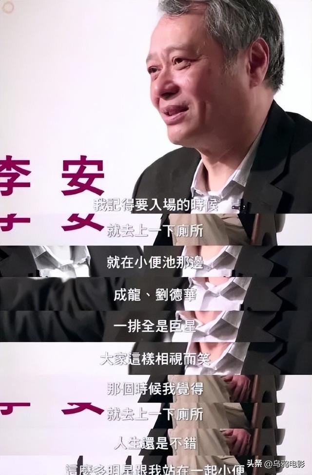 今年日本十部顶级神片(床戏却拍到崩溃)(9)