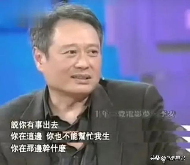 今年日本十部顶级神片(床戏却拍到崩溃)(32)