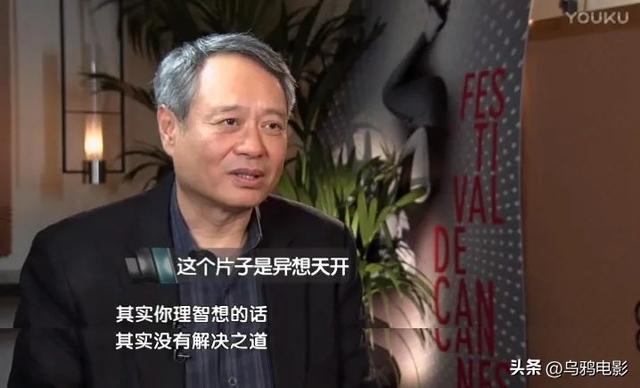 今年日本十部顶级神片(床戏却拍到崩溃)(43)