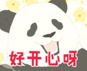 开通郑万高铁沿途站点(郑万高铁试运行)(18)