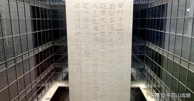 开通郑万高铁沿途站点(郑万高铁试运行)(12)