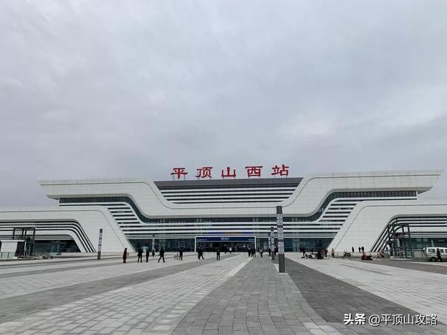 开通郑万高铁沿途站点(郑万高铁试运行)(6)