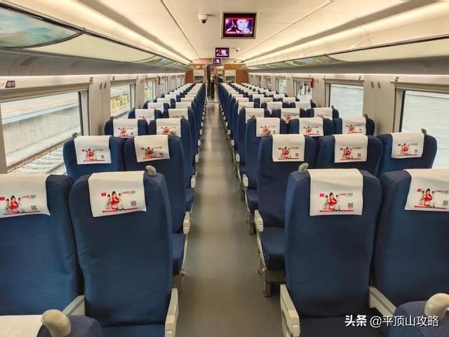 开通郑万高铁沿途站点(郑万高铁试运行)(22)