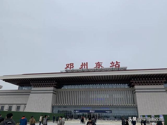 开通郑万高铁沿途站点(郑万高铁试运行)(13)