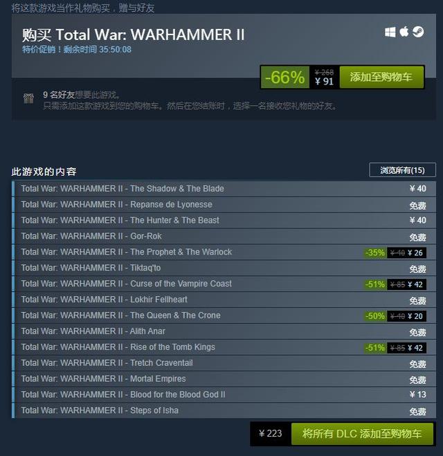 男生最适合玩的几款游戏(每个男生都爱玩的游戏就应该长这样)(45)