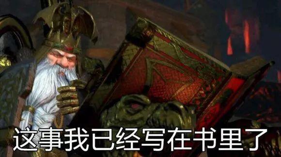 男生最适合玩的几款游戏(每个男生都爱玩的游戏就应该长这样)(30)