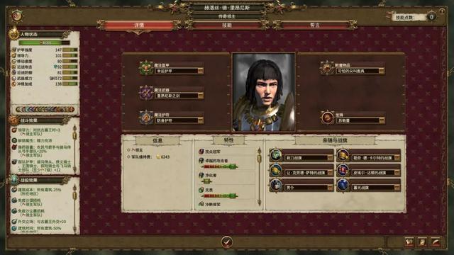 男生最适合玩的几款游戏(每个男生都爱玩的游戏就应该长这样)(6)