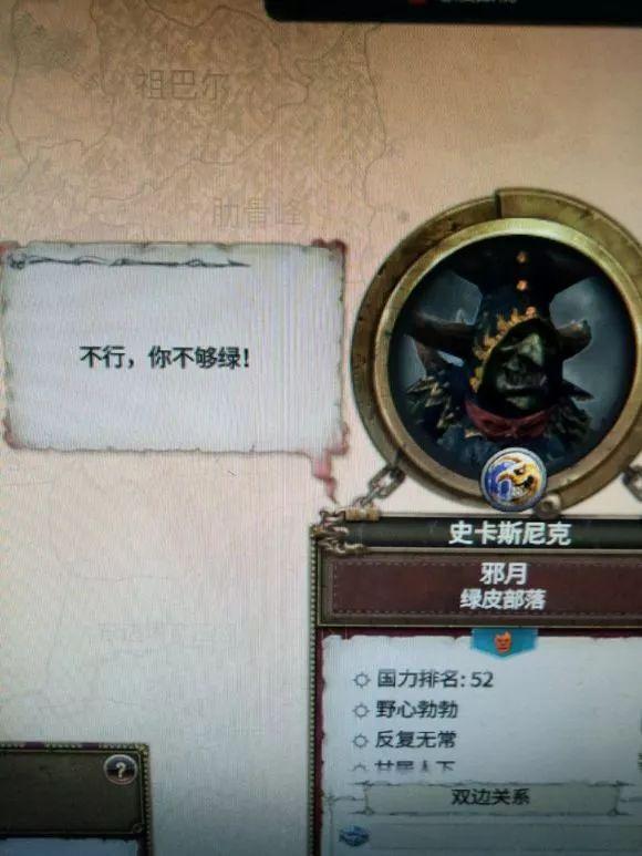 男生最适合玩的几款游戏(每个男生都爱玩的游戏就应该长这样)(9)