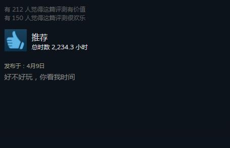 男生最适合玩的几款游戏(每个男生都爱玩的游戏就应该长这样)(17)