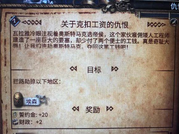 男生最适合玩的几款游戏(每个男生都爱玩的游戏就应该长这样)(29)